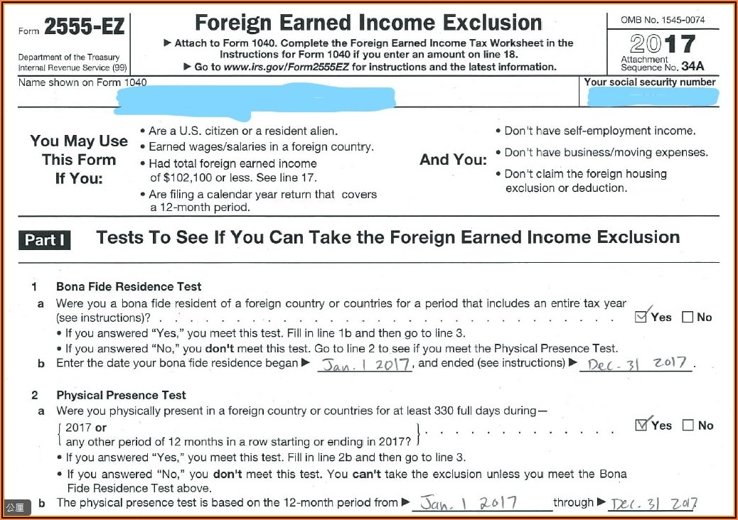 2017 Tax Forms Printable Form Resume Examples Kw9k4X7QYJ